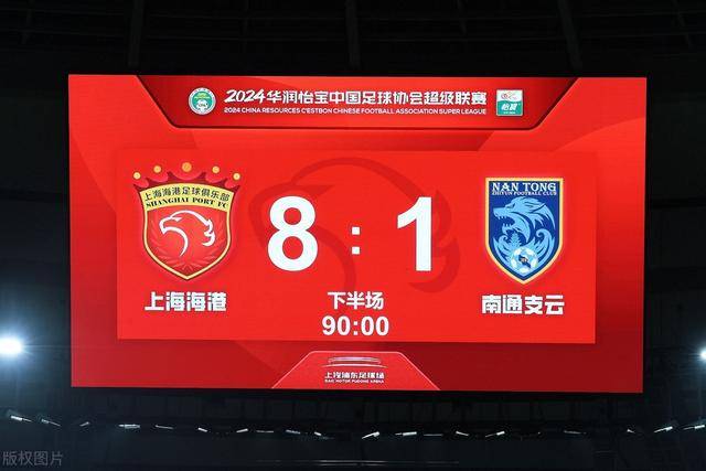 胖东来推新工作制度：明年3月起全员双休日